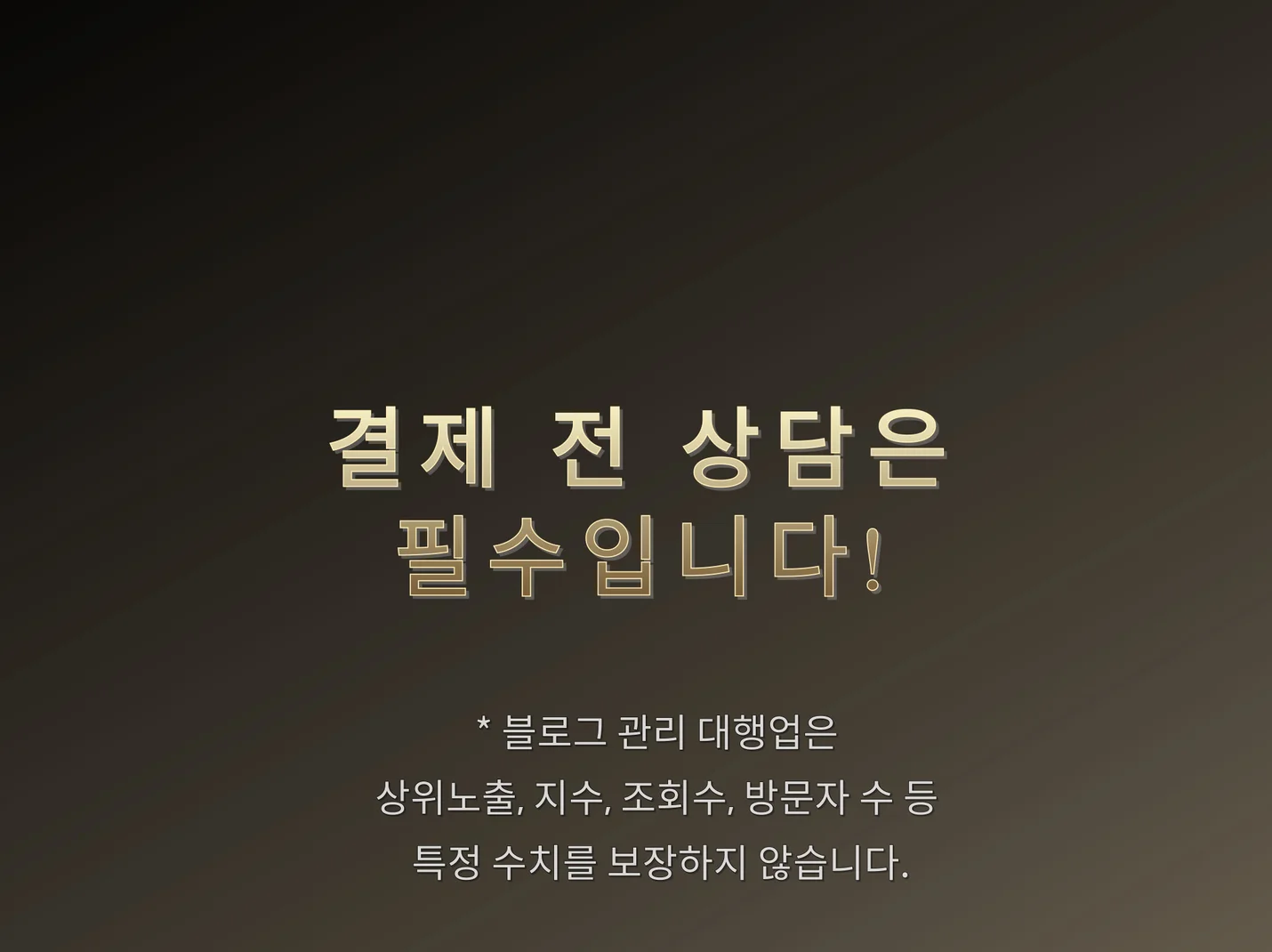상세이미지-6