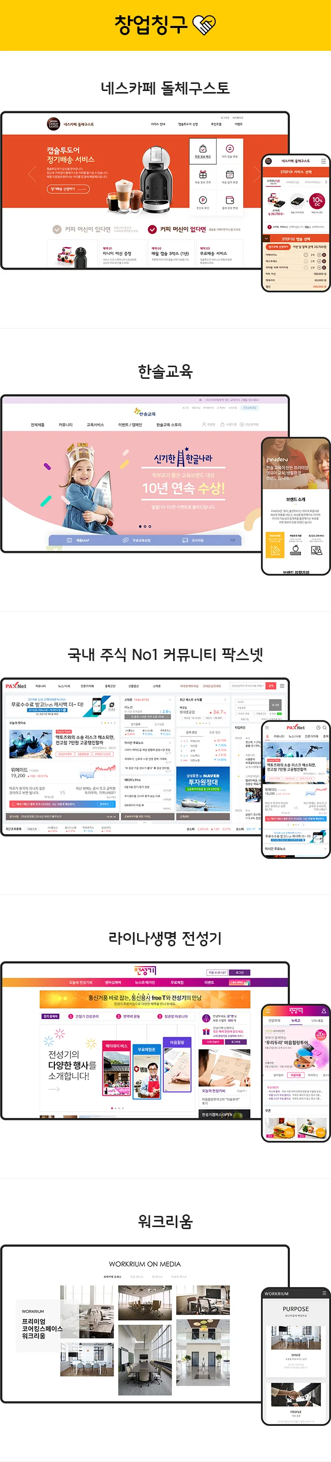 상세이미지-0