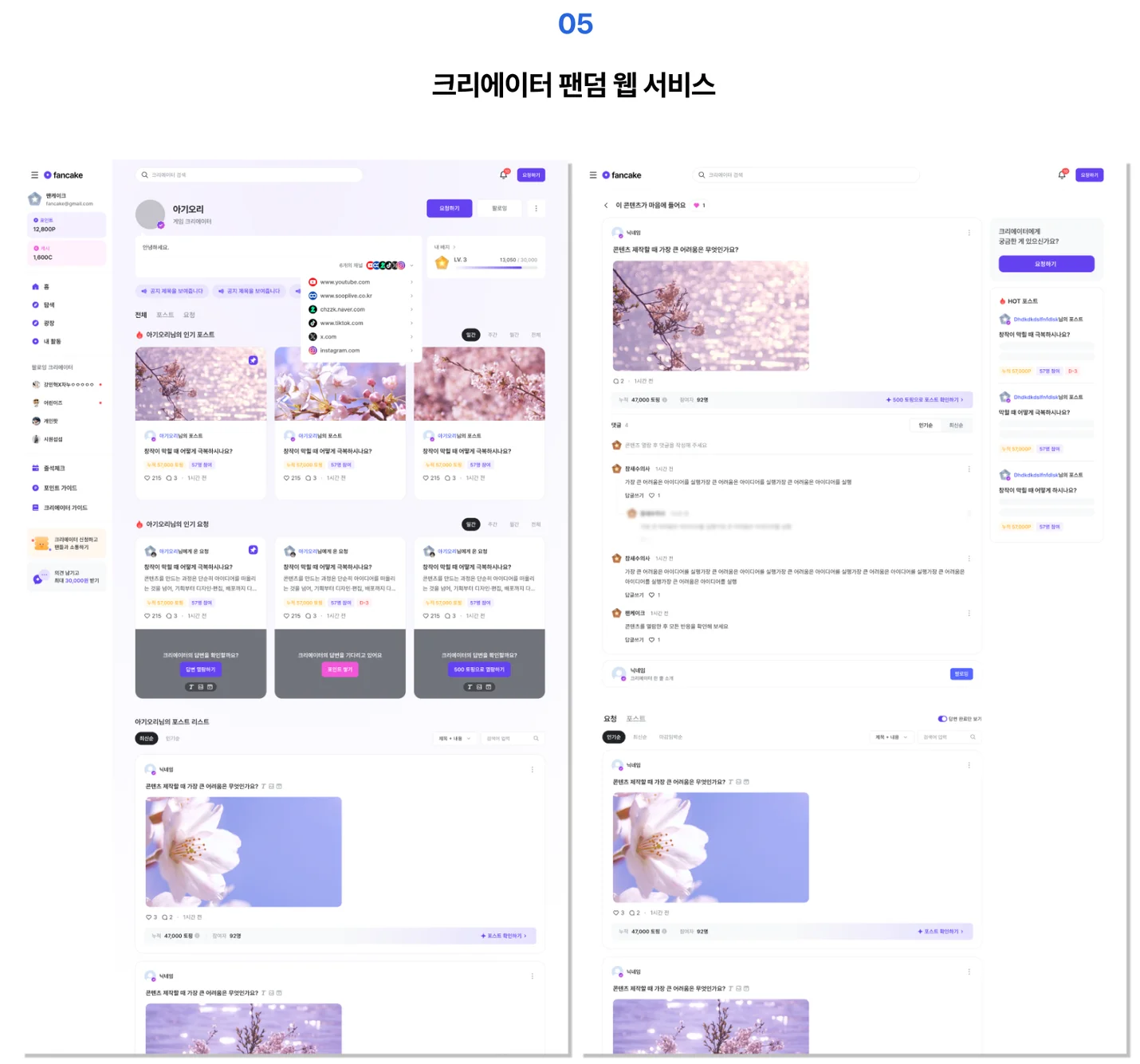 상세이미지-4