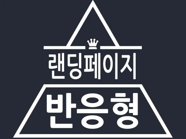 메인 이미지