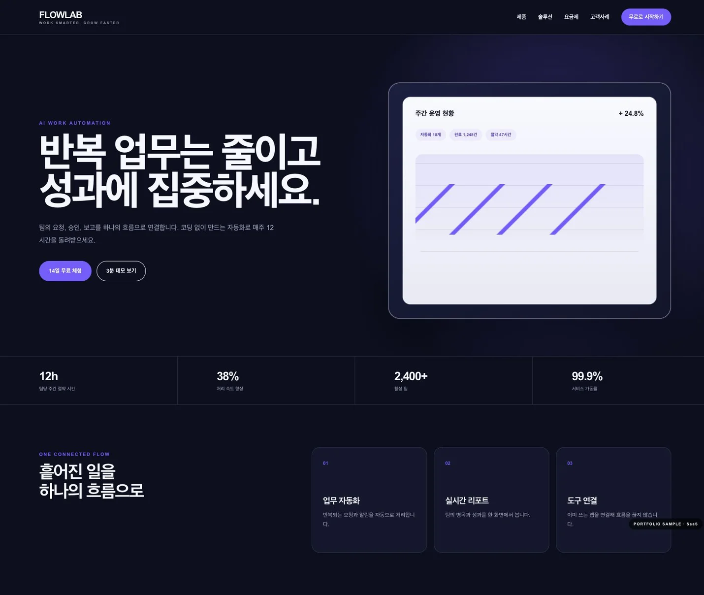 상세이미지-3