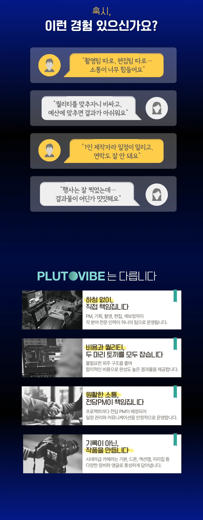 상세이미지-1