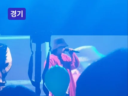 안양/산본/군포/의왕 - 10년 압축 보컬레슨, 발성