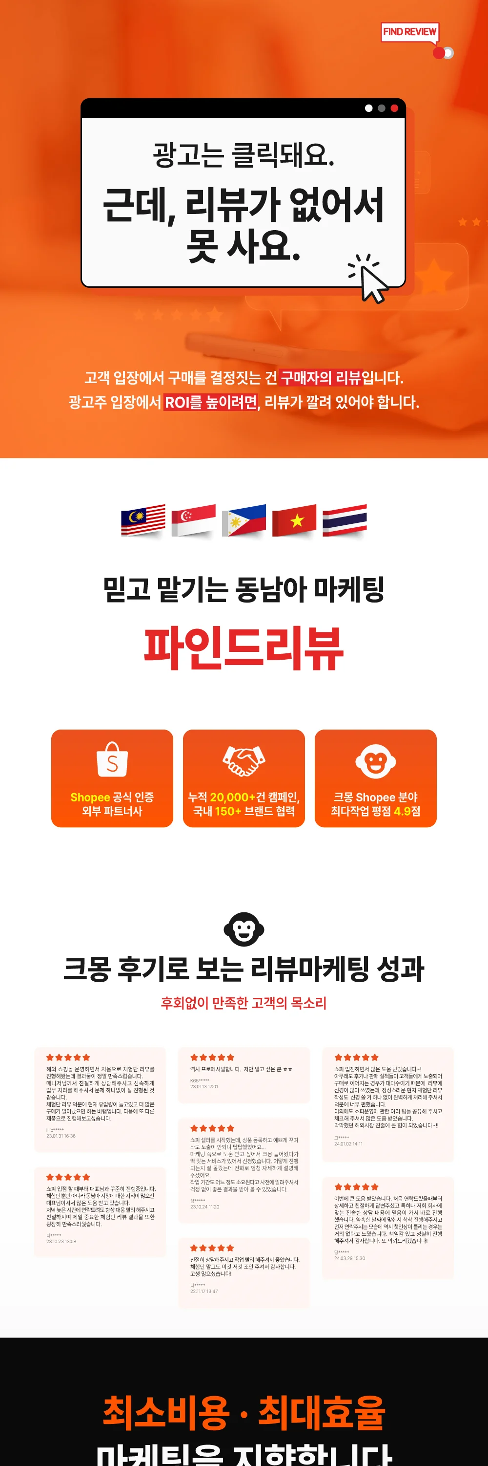 상세이미지-0