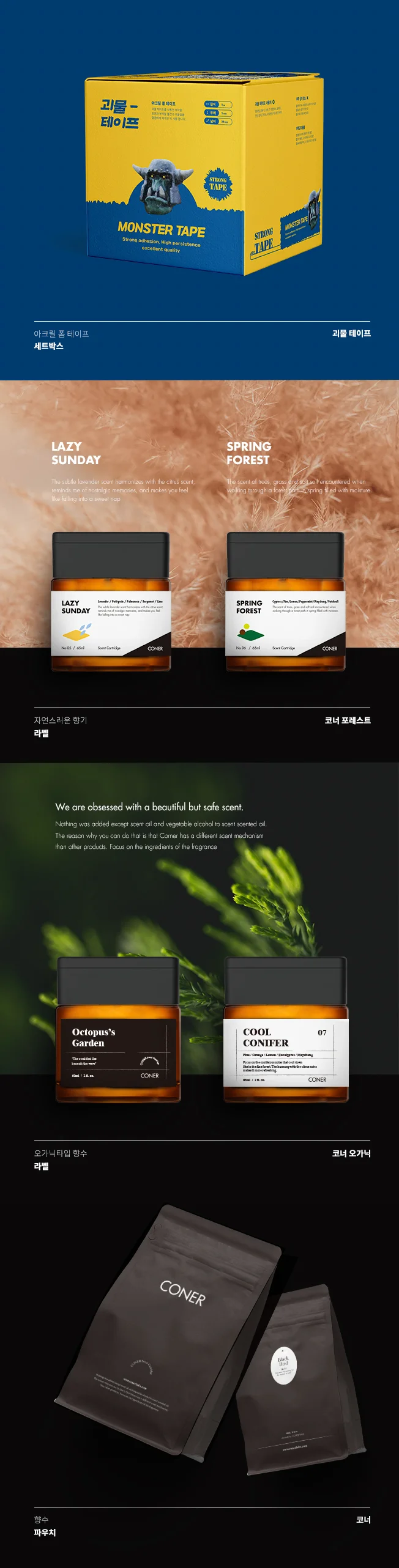 상세이미지-5