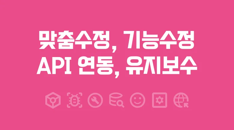 상세이미지-1