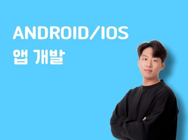 메인 이미지