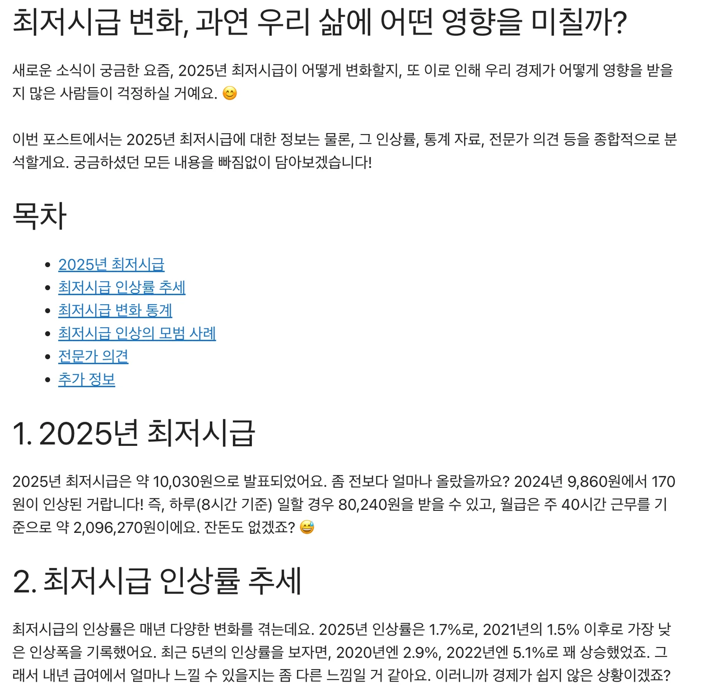 상세이미지-7