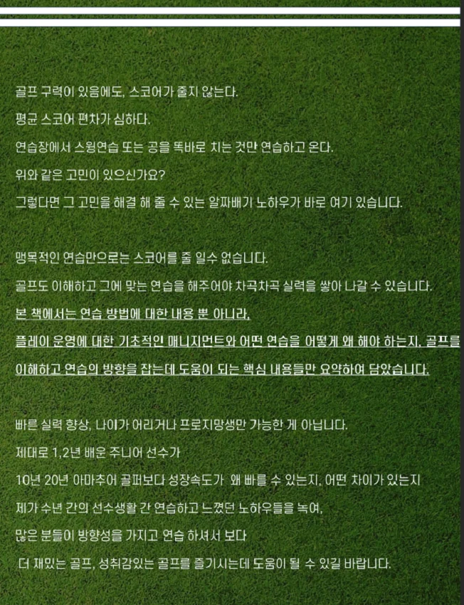 상세이미지-1