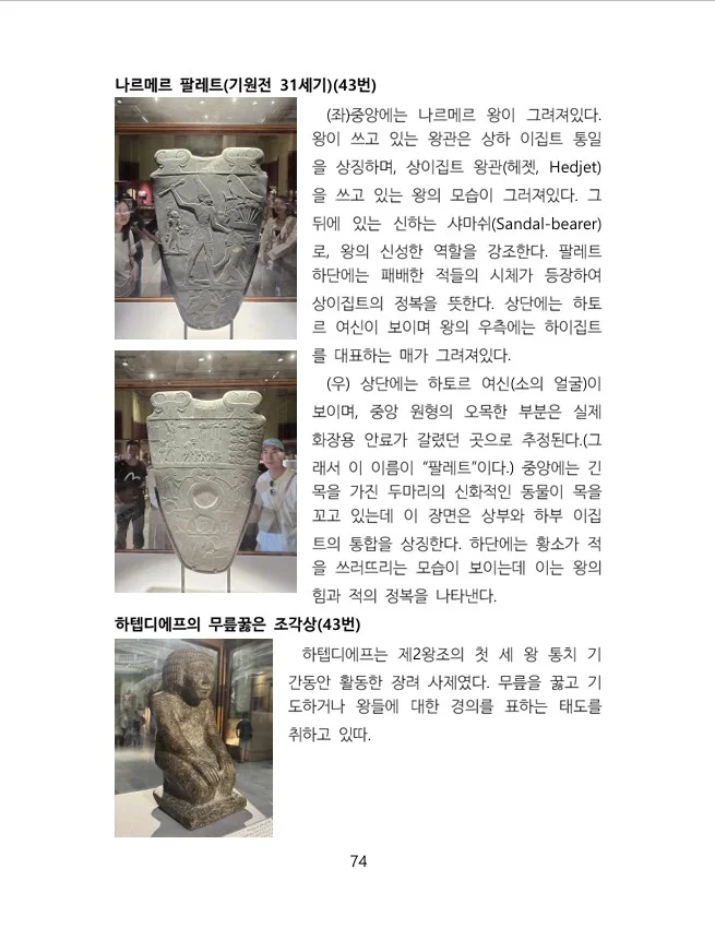상세이미지-4