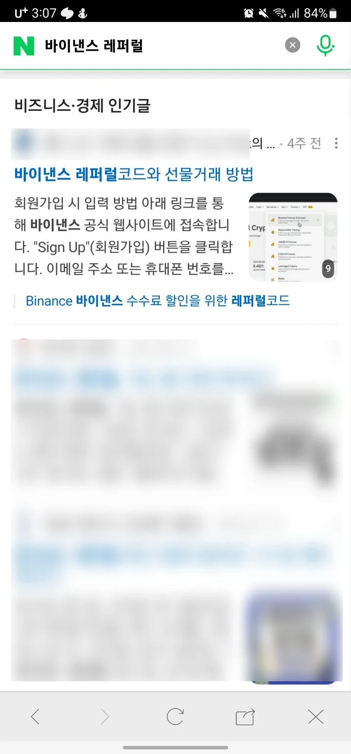 상세이미지-1