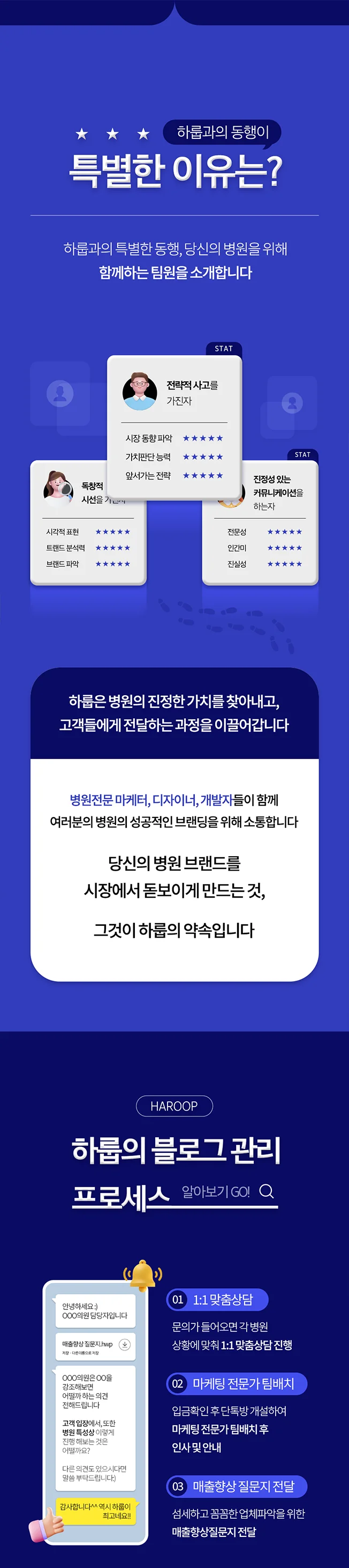 상세이미지-2