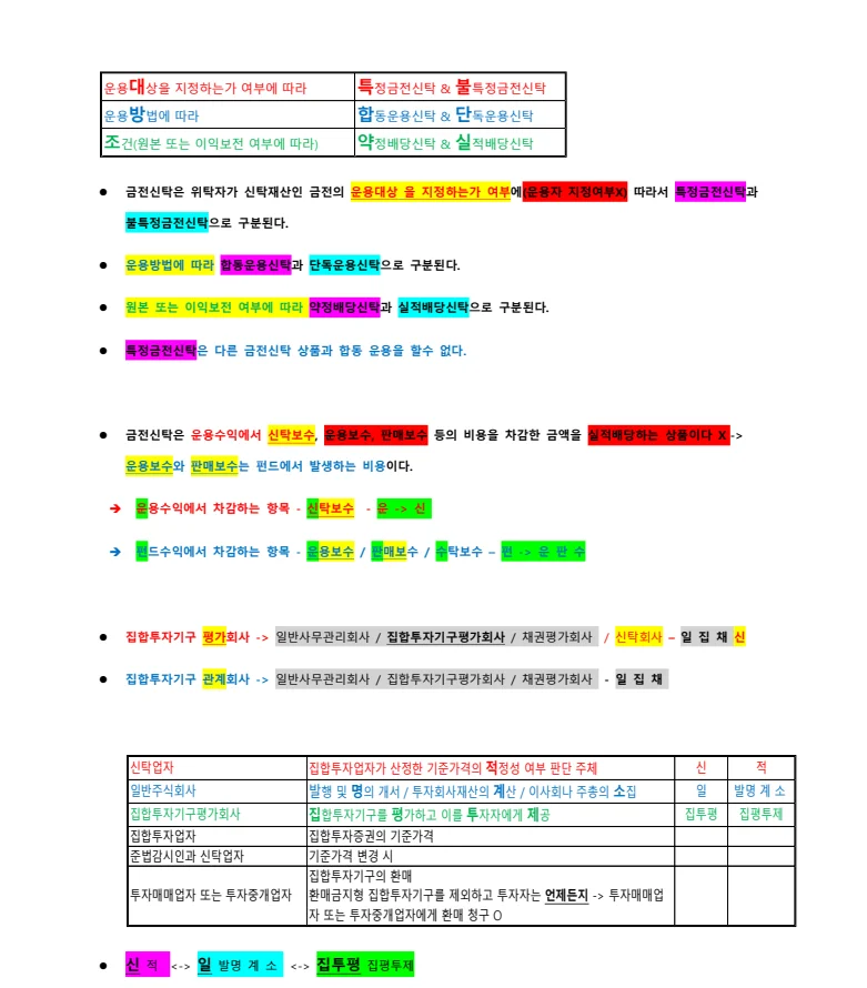 상세이미지-5