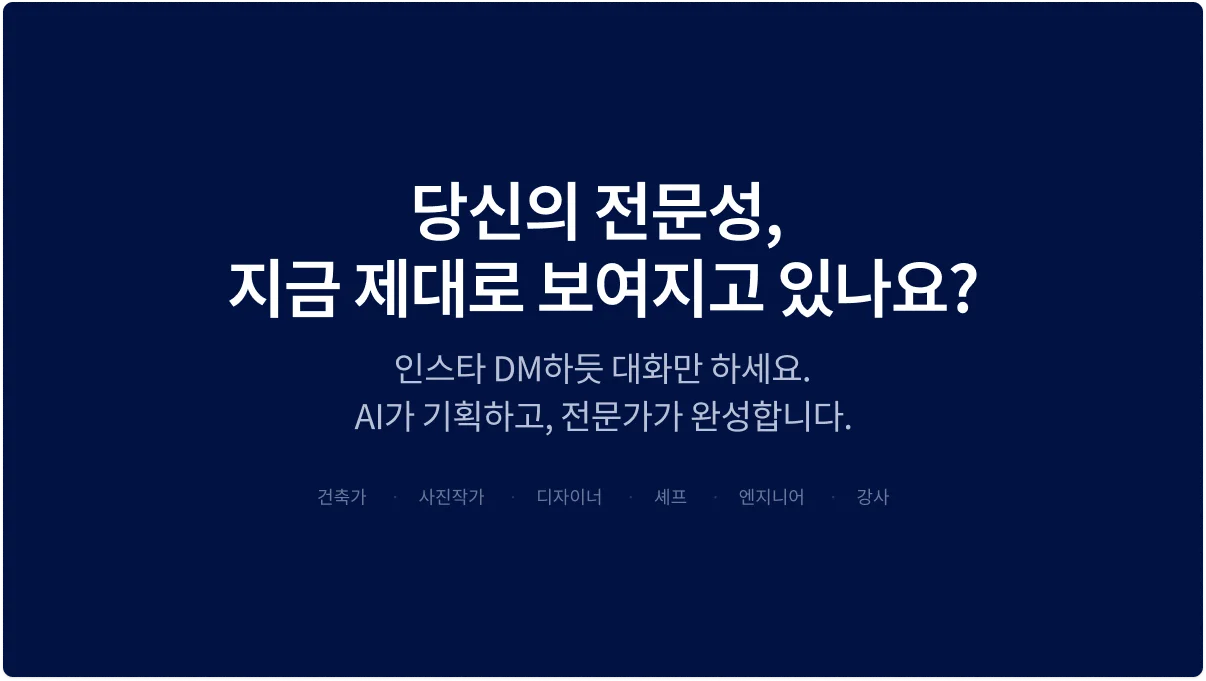 상세이미지-0