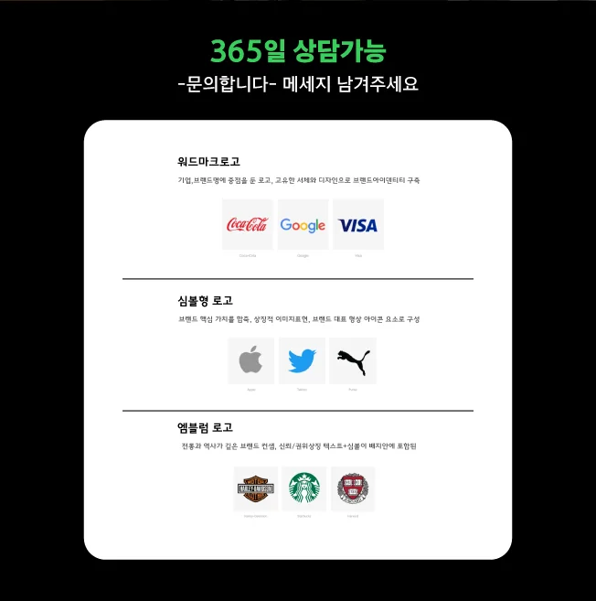 상세이미지-2