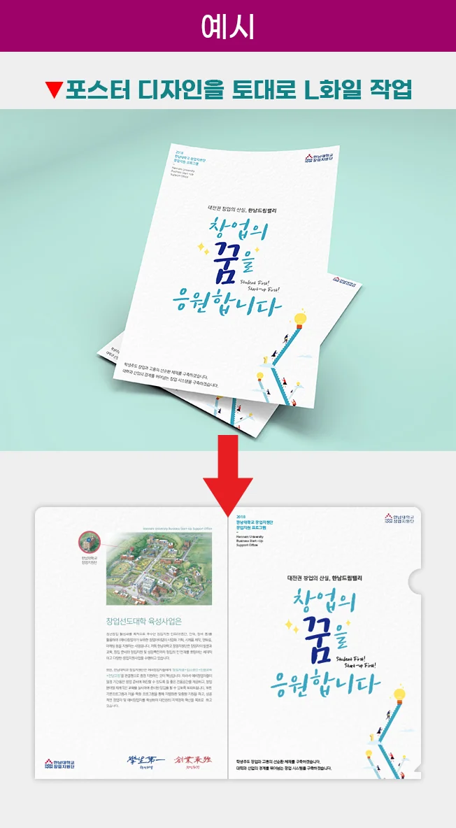 상세이미지-1