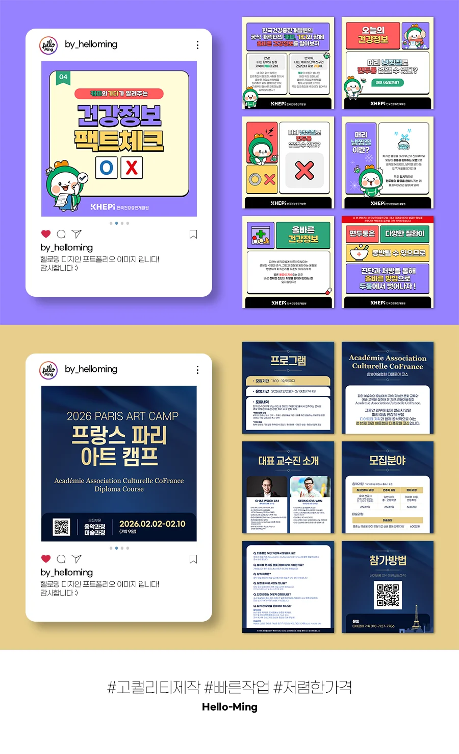 상세이미지-5