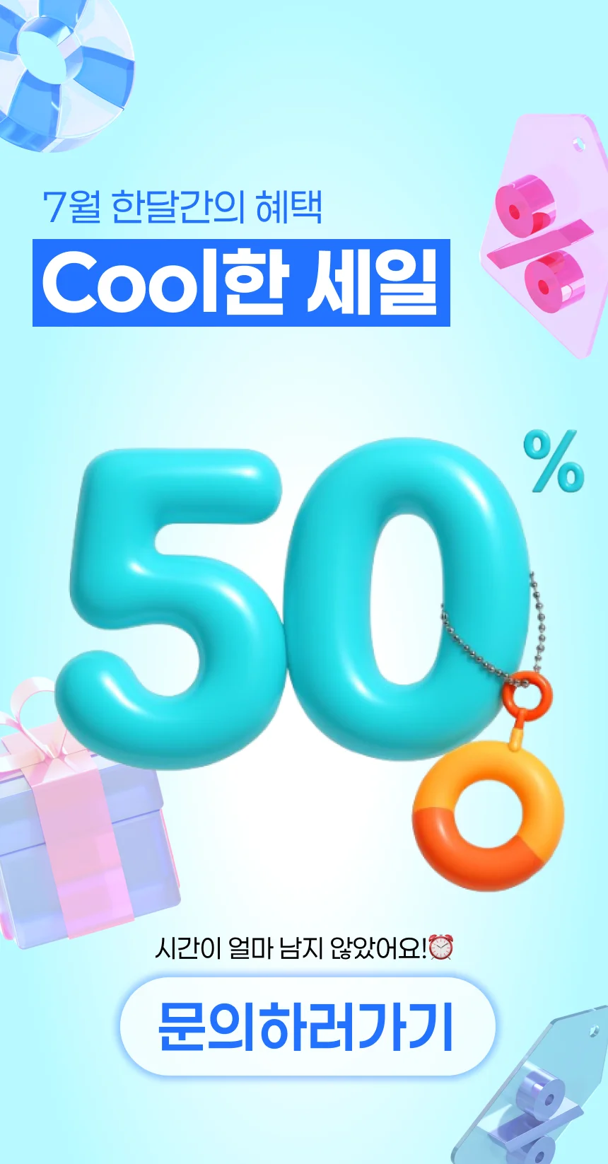 상세이미지-0