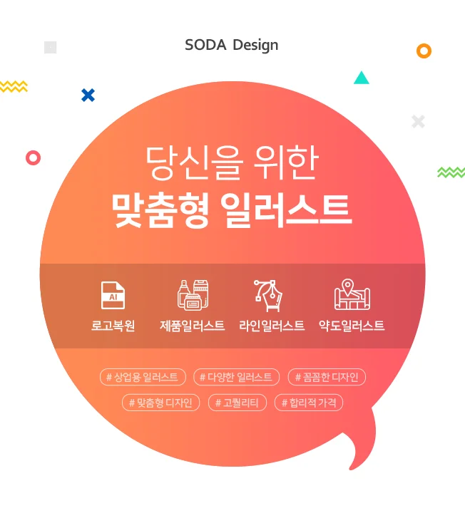 상세이미지-0