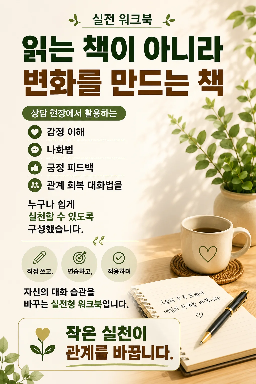 상세이미지-1