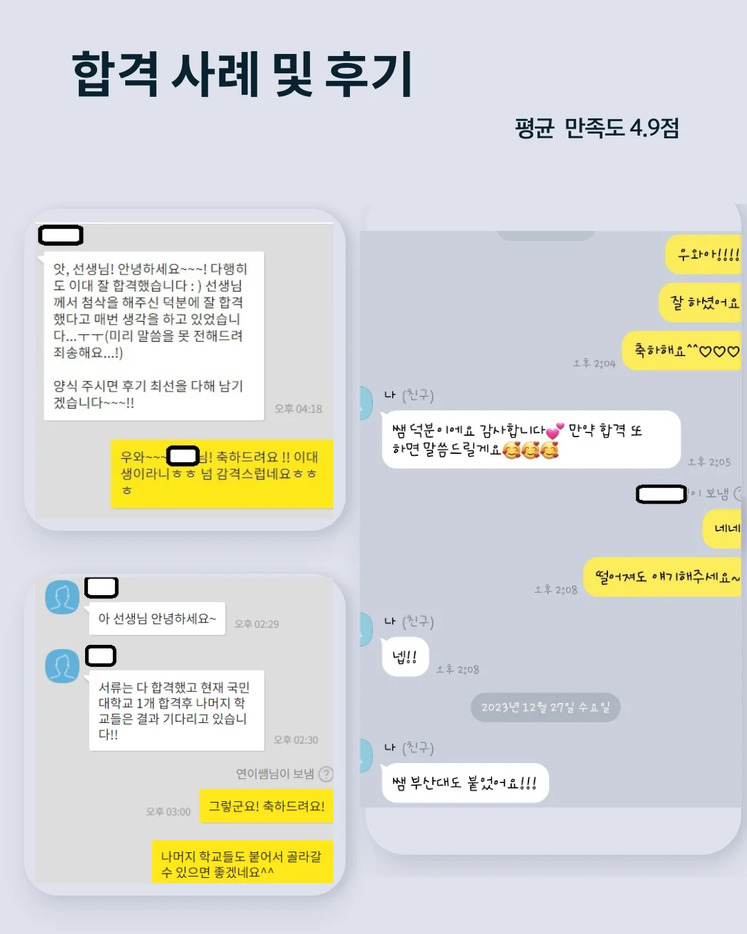 상세이미지-6