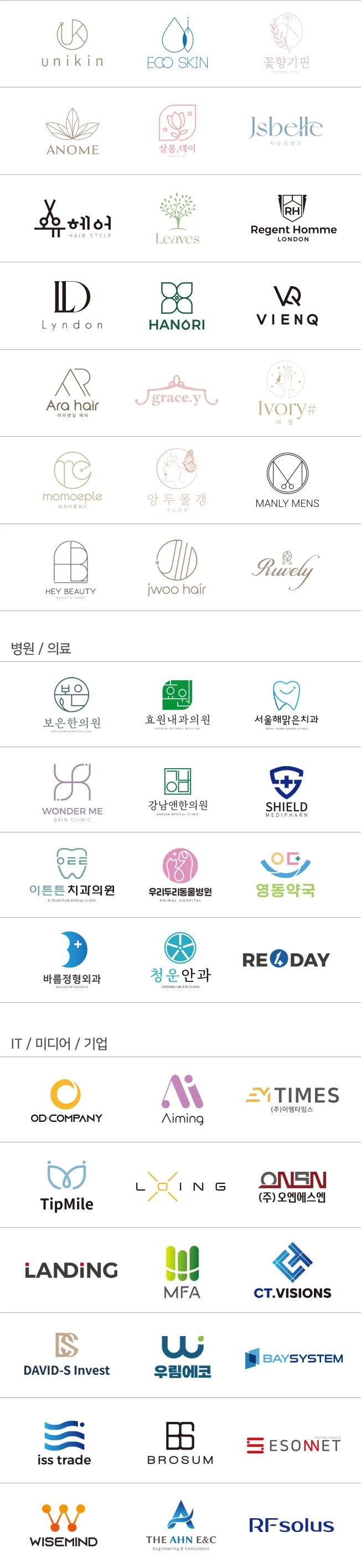 상세이미지-6