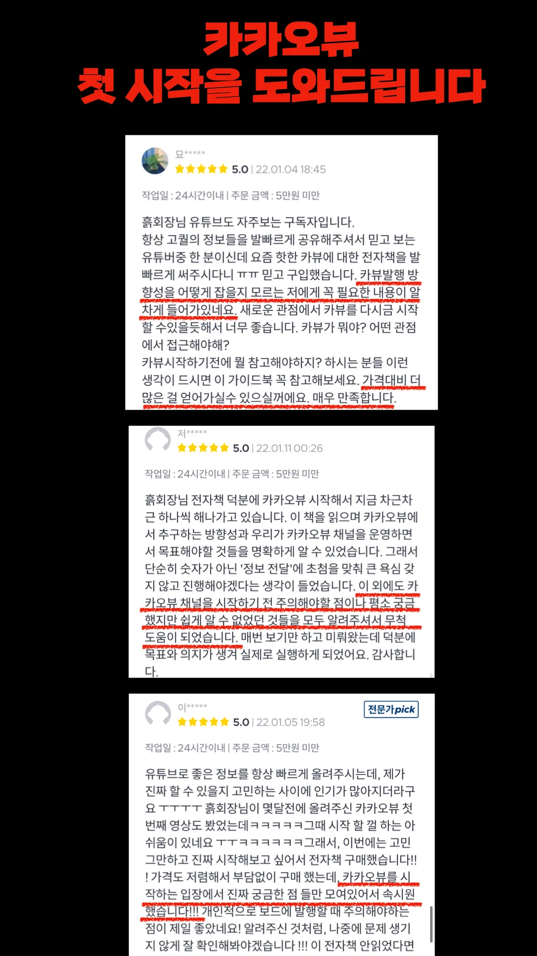 상세이미지-0