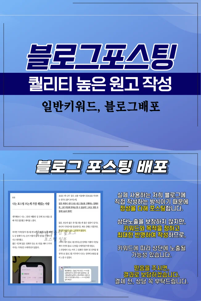 상세이미지-0
