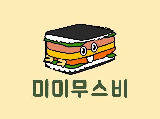 메인 이미지
