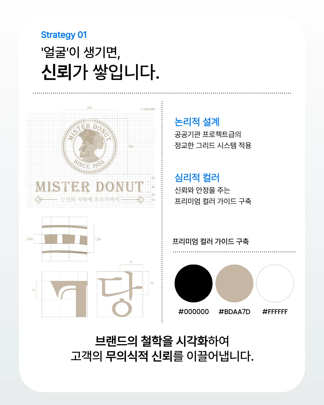 상세이미지-2