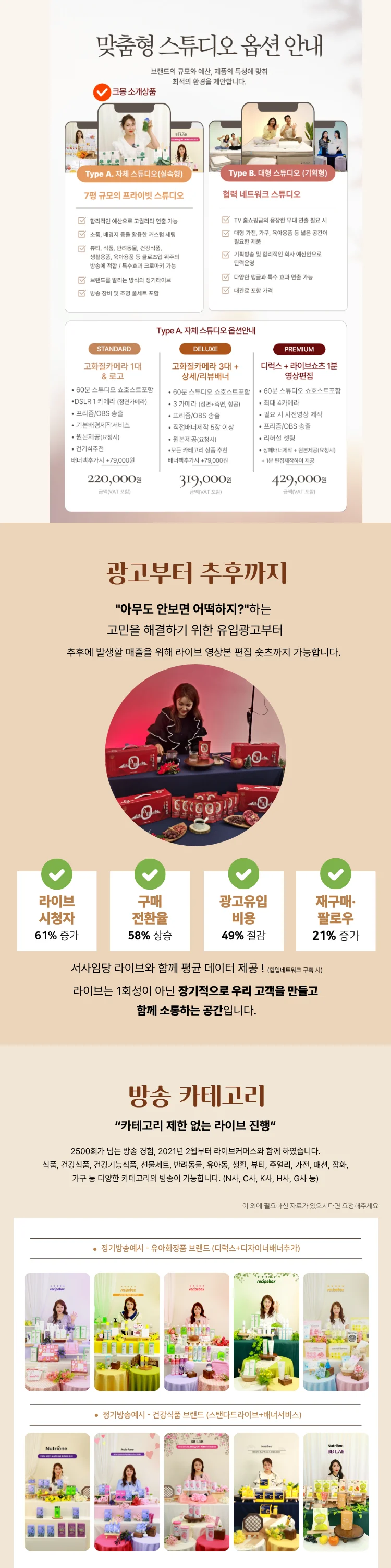 상세이미지-4