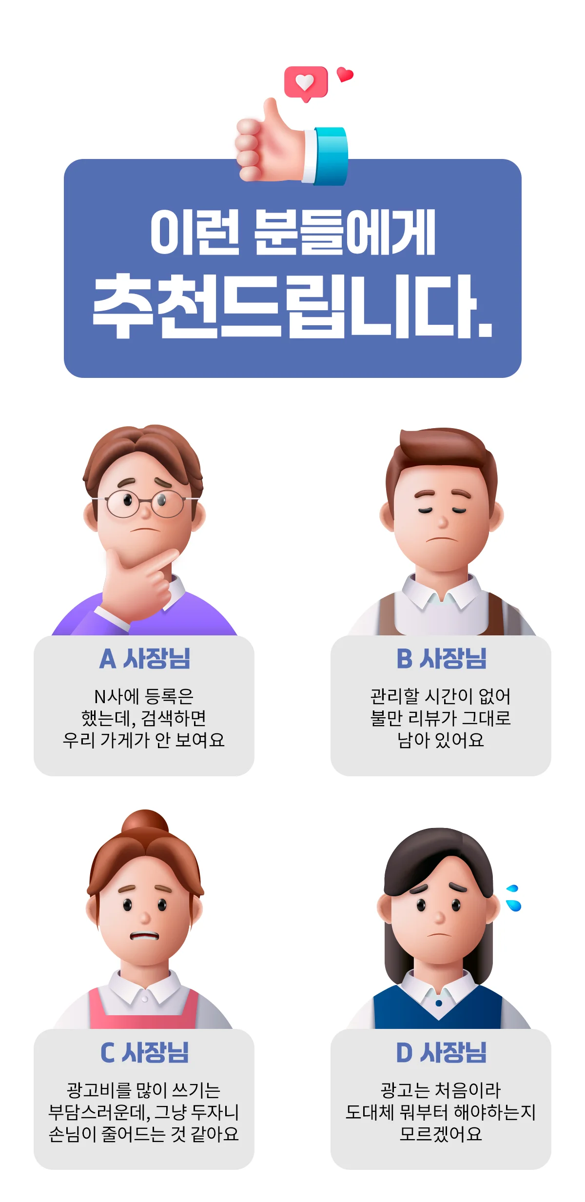 상세이미지-2