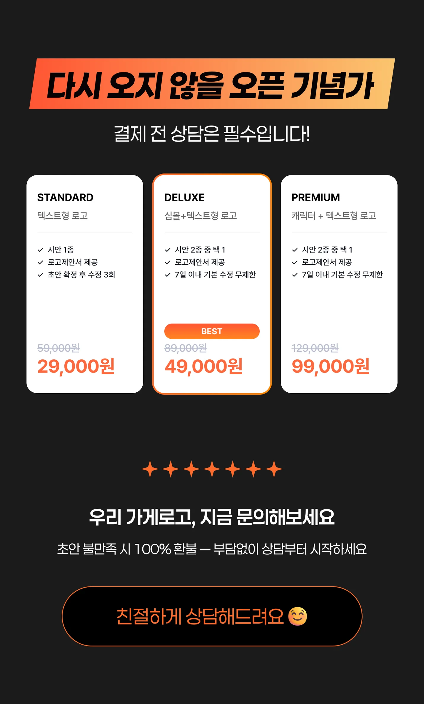 상세이미지-8