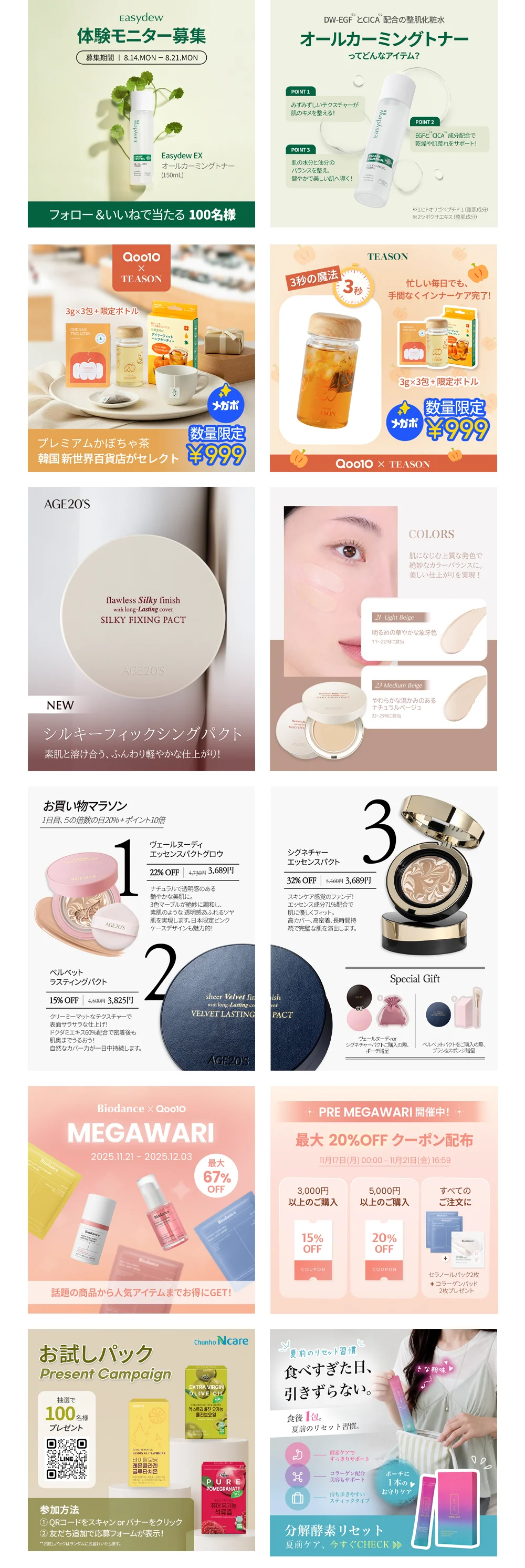 상세이미지-3