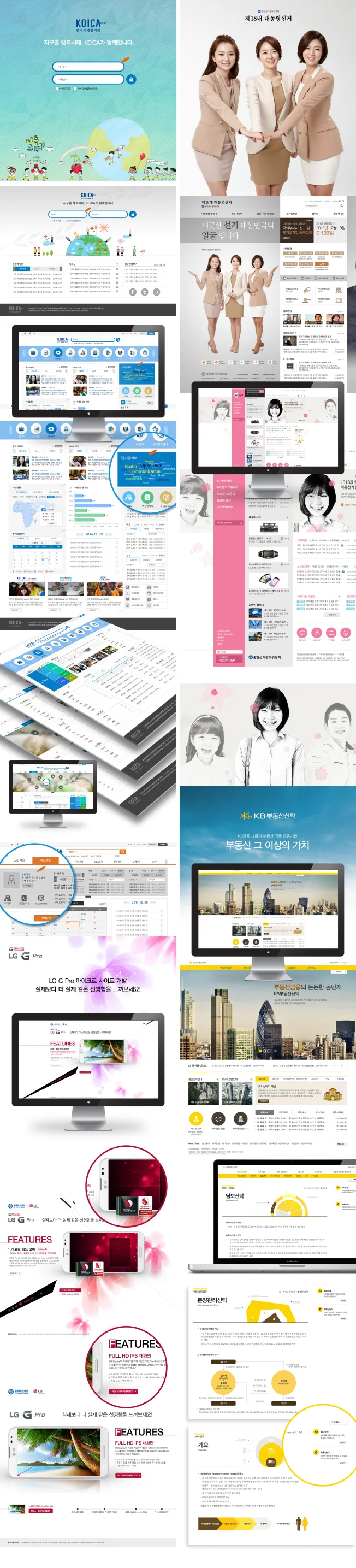 상세이미지-1