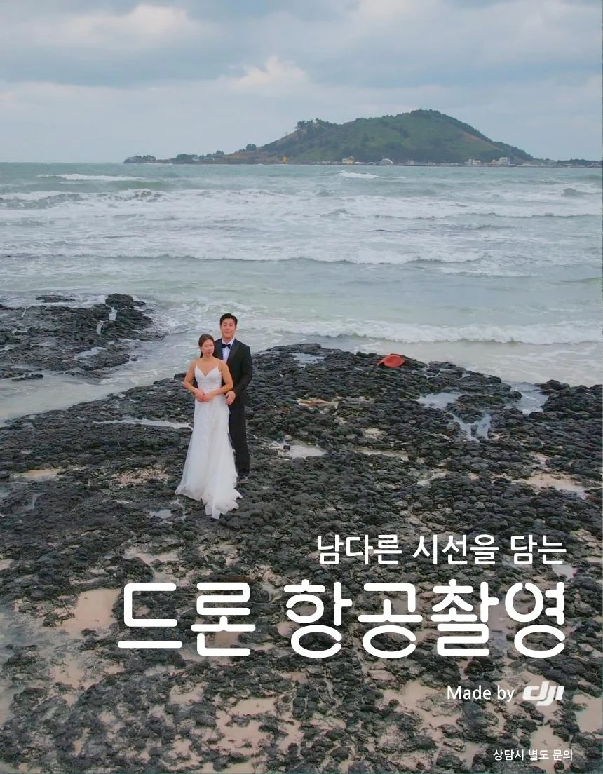 상세이미지-6