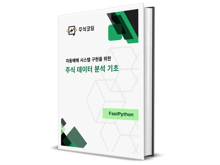 메인 이미지