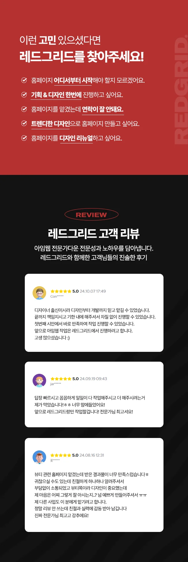 상세이미지-2