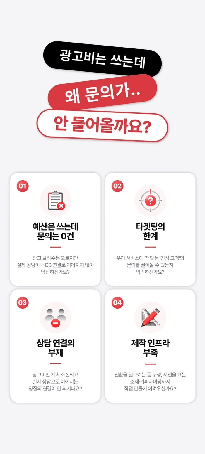 상세이미지-1