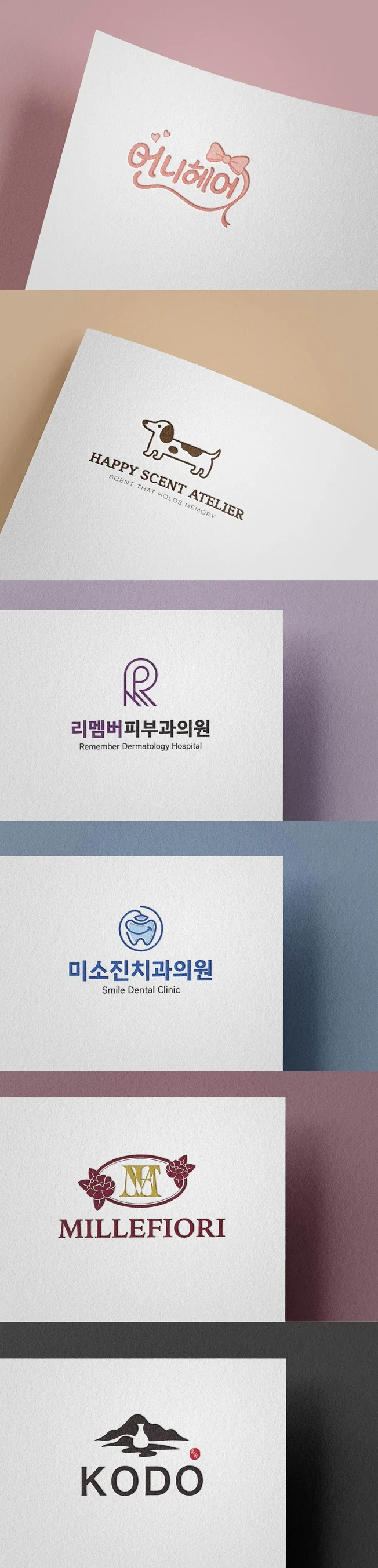상세이미지-4