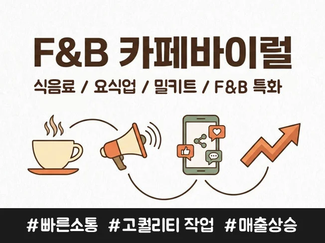 상세이미지-0