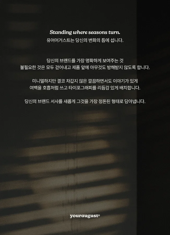 상세이미지-0