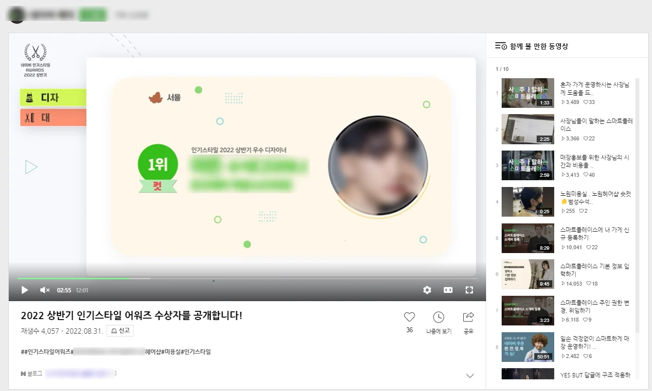 상세이미지-0