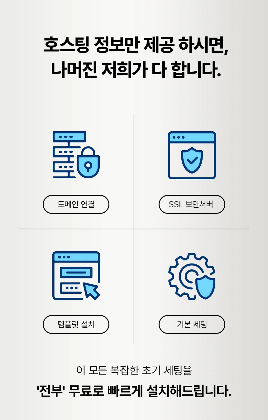 상세이미지-5