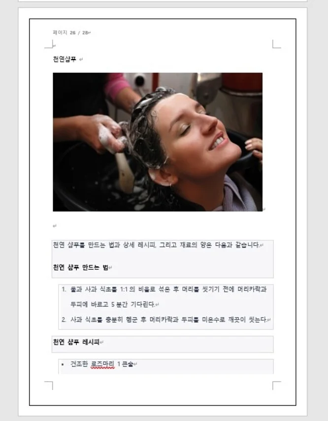 상세이미지-4