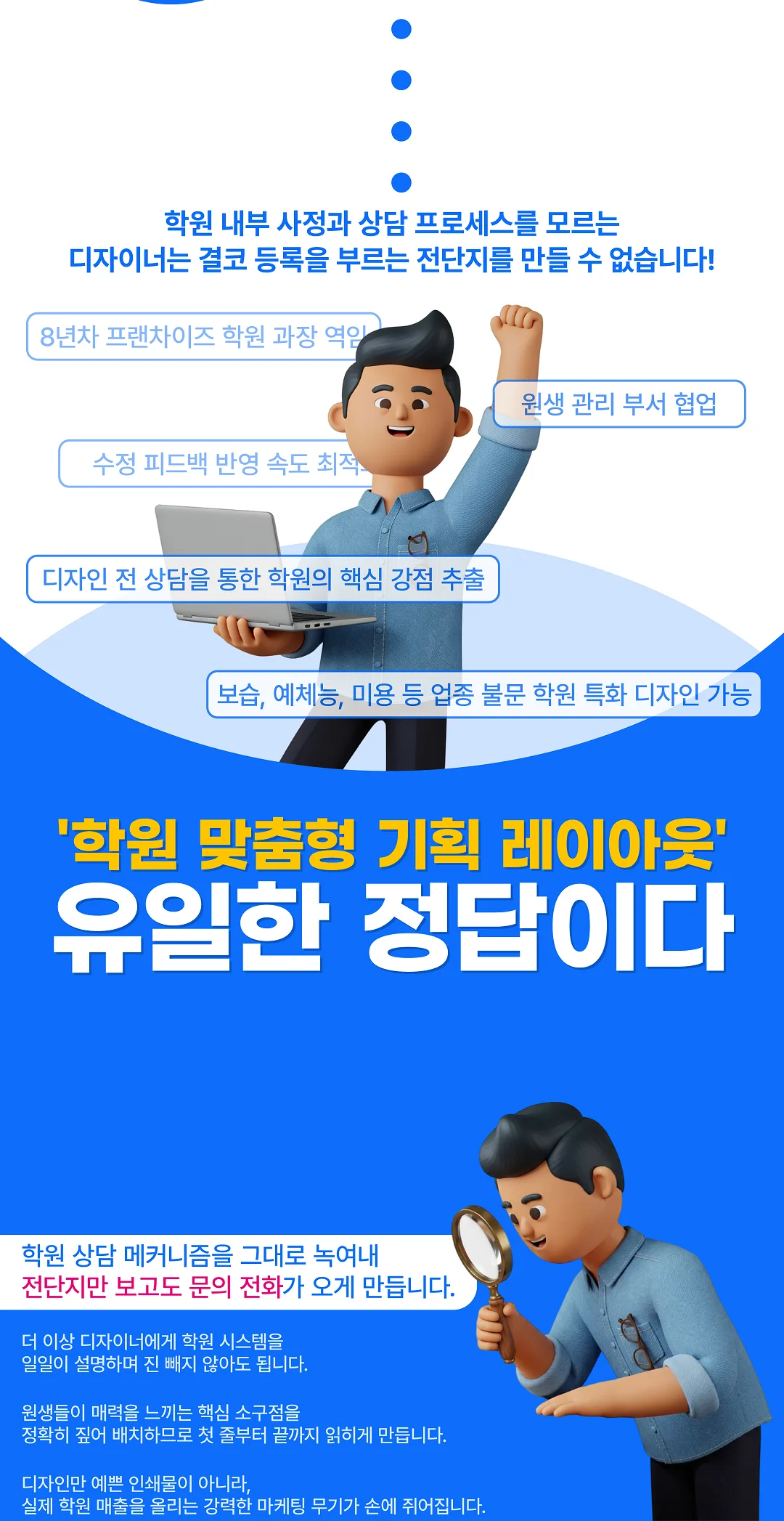 상세이미지-1