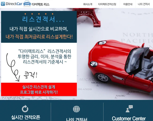 상세이미지-2