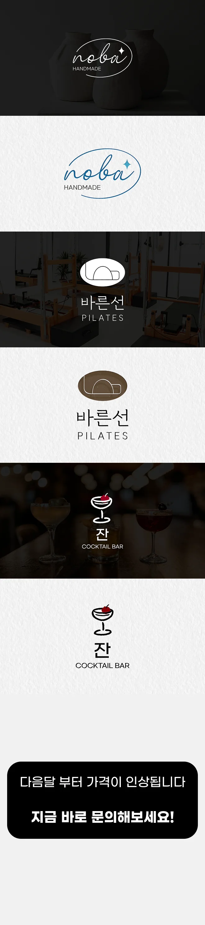 상세이미지-5