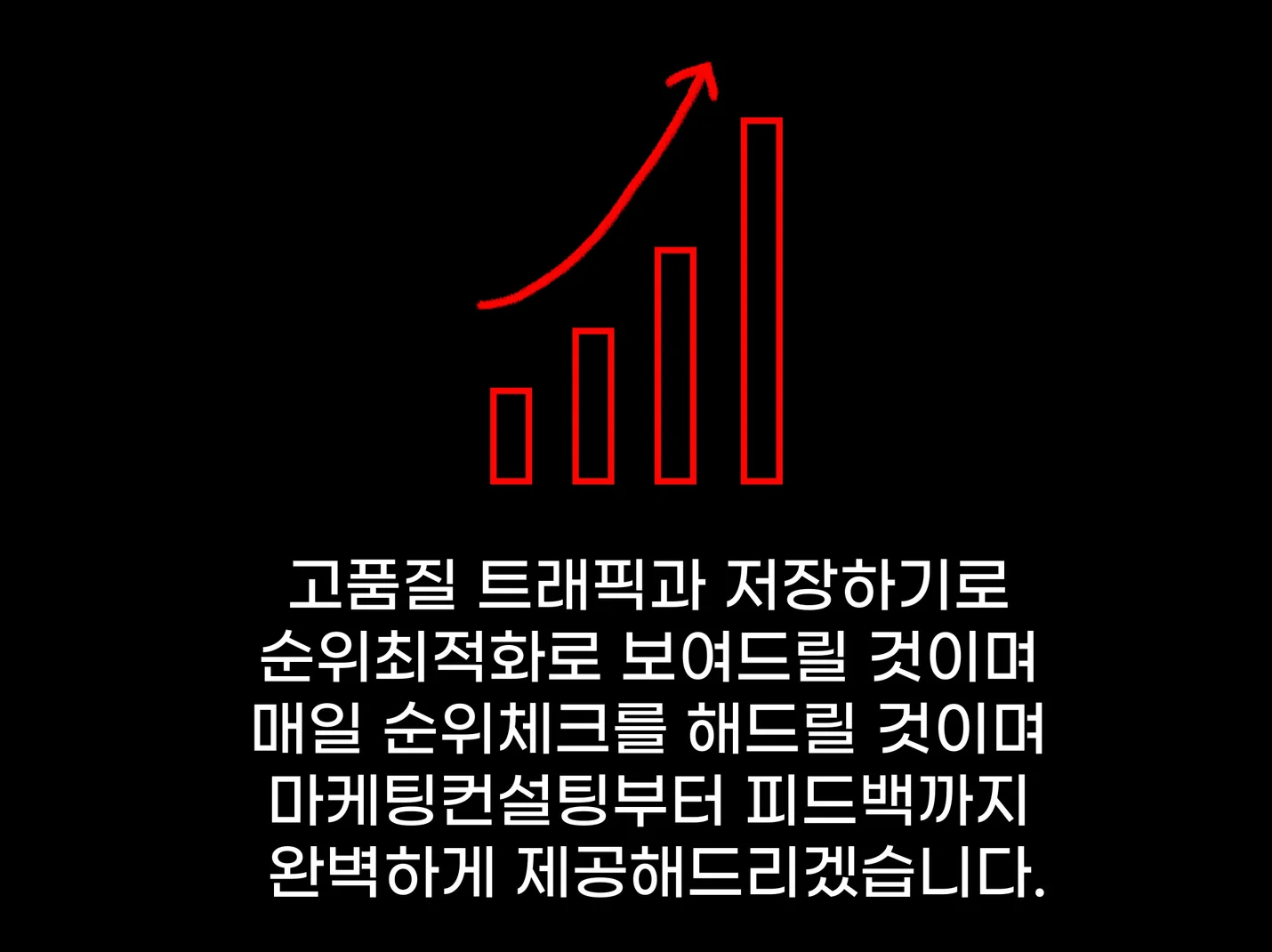 상세이미지-1