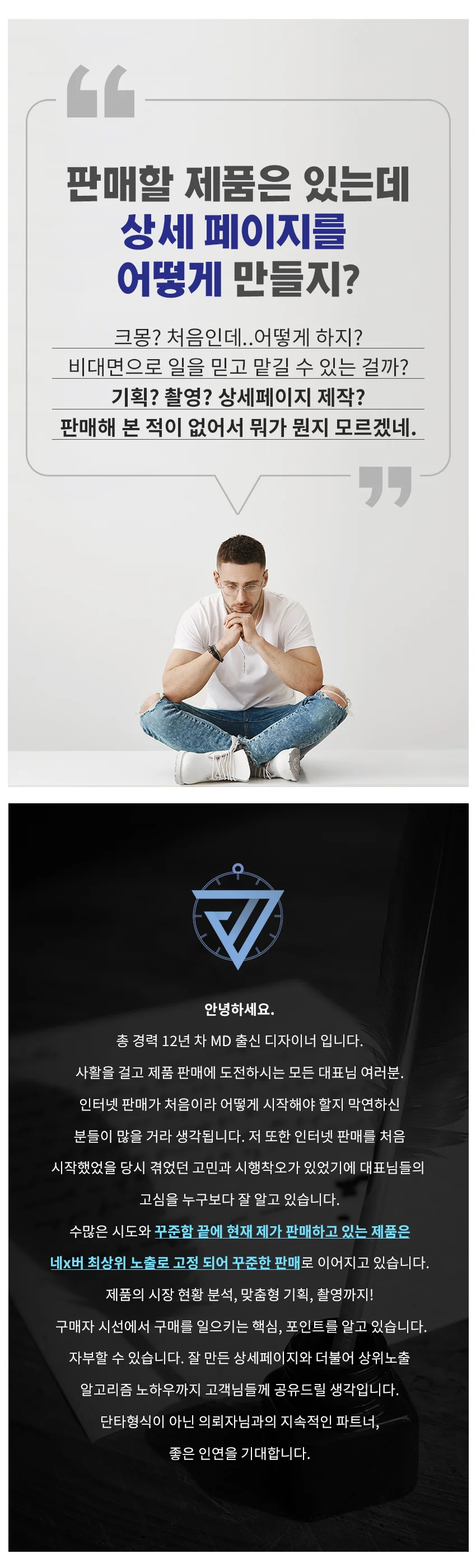 상세이미지-0